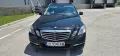 ПРОДАВАМ Mercedes-Benz E 200 E 200 CGI BlueEFFICIENCY, снимка 1