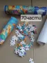 Комплект 6 пъзела, снимка 3