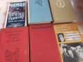 Книги, снимка 9