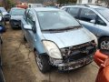 Toyota Yaris 1.4 НА ЧАСТИ , снимка 2