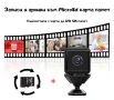 НОВО! WiFi Мини шпионска камера кубче - скрита камера, снимка 11