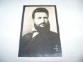 Стара картичка с образа на Христо Ботев, снимка 4