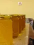 Домашен мед букет - 5.50 евро за буркан 850гр., снимка 5