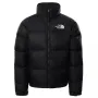 The North Face Nuptse - Оригинално мъжко яке размер S / M, снимка 12