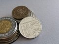 Монета - Великобритания - 10 пенса | 2014г., снимка 1