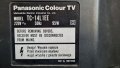 Продавам телевизор Panasonic TC-14L1EE, снимка 3