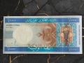 Банкнота - Мавритания - 2000 угия UNC | 2011г., снимка 1