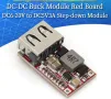 5V USB модул за бързо зареждане от 5~32V DC към 5V DC Quick Charge , снимка 7