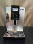 Delonghi Dinamica ECAM 350.55.SB, снимка 3