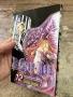 Манга книжка D. Gray-Man, снимка 2
