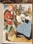 Снежната царица и други приказки 1961г. Андерсен , снимка 5