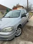 Продавам Opel  Astra , снимка 1
