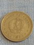 Монета 1 лев 1962г. България рядка за КОЛЕКЦИЯ ДЕКОРАЦИЯ 29551, снимка 5