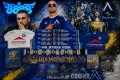 ЛЕВСКИ - шалове, снимка 4