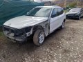 На части БМВ Х1 Е84 2.0д 177 4х4 - BMW X1 E84 2.0d 177 4x4 X drive 2д , снимка 4