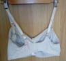 Макси памучен сутиен bpc, снимка 2