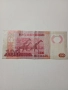 МОЗАМБИК БАНКНОТИ 200 100 МЕТИКАЛА 2011 Г , снимка 6