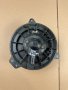 Вентилатор парно за БМВ е46 е39 е60 е90 Ф серии, снимка 4