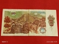 Банкнота 10 корун 1986г. Чехословакия рядка за КОЛЕКЦИЯ ДЕКОРАЦИЯ 53284, снимка 7