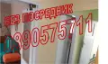 Продаваме (може и замяна) двустаен апартамент в Люлин 5, снимка 4
