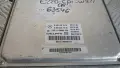 Компютър Mercedes E220 CDI W211 2008 A6461501634 A0044461440 Mercedes-Benz E-Class 211 (W/S), снимка 2