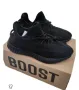 Нови обувки Adidas yeezi boost 350 V2, снимка 4