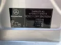 Модул Централно Заключване Mercedes E class W211 4Matic Tmodel 320CDI, снимка 9