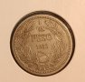 Чили 1 песо 1933 Южна Америка Монета от Чили, снимка 3