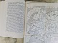 Сельское расселение (Географическое исследование) 1963 С.А. Ковалёв  , снимка 5
