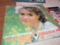 РОСИЦА КИРИЛОВА 0110251945, снимка 1