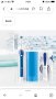 Oral-B Oxyjet Water Flosser система за почистване с електрическа четка за зъби Pro 5000, снимка 8