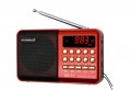 FM радио - MP3 плеер с акумулаторна батерия 18650., снимка 1 - Други - 35996451