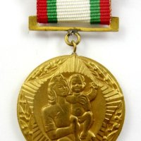 Българско държавно здравеопазване-Соц-Почетен знак-Медал, снимка 2 - Колекции - 42648604