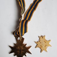 Два медала, снимка 4 - Колекции - 39265076