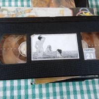 XXL 18+ с превод VHS Видеокасети, снимка 11 - Други жанрове - 41492777