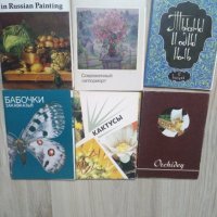 Колекции пощенски картички, руски, стари., снимка 1 - Колекции - 34270369