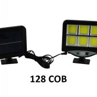 Водоустойчава соларна LED лампа с отделен соларен панел 128 СОВ, снимка 6 - Соларни лампи - 39474144