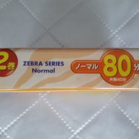 Касети Daiso Zebra Series 80, снимка 3 - Аудио касети - 40161861