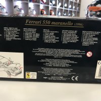 MAISTO метална колекционерска количка FERRARI 550 MARANELLO 1:18 NEW, снимка 3 - Колекции - 39077276