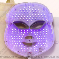 Козметична LED маска за лице - маска за фотодинамична терапия - TS0110, снимка 10 - Козметични уреди - 44664487