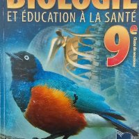 Biologie et education a la sante 9e classe, снимка 1 - Чуждоезиково обучение, речници - 40117688