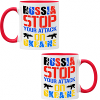 Чаша RUSSIA STOP YOUR ATTACK ON UKRAINE, снимка 5 - Чаши - 36177538