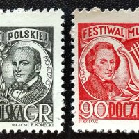 Полша, 1951 г. - пълна серия чисти марки, музика, 1*32, снимка 1 - Филателия - 41950811
