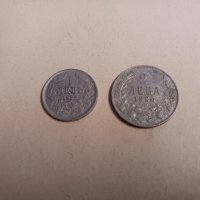 Монети 1 лев и 2 лева 1925 г.Царство България . За колекция, снимка 1 - Нумизматика и бонистика - 41433420