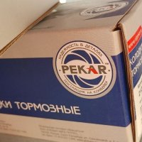 Авточасти за руски автомобили нови на склад, снимка 9 - Части - 39300263