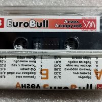 Аудио касетки с всякаква музика, снимка 11 - Аудио касети - 38819613