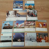 За колекционери-календари с фотоси от община Силистра, за2010г, снимка 4 - Колекции - 39150916