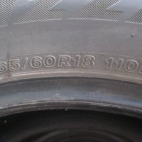 4бр. зимни гуми 265/60/18 Bridgestone, снимка 8 - Гуми и джанти - 42522032