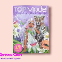 TOPModel Книжка със стикери Fantasy Stickerworld тигър, снимка 1 - Рисуване и оцветяване - 41723820