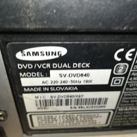 samsung dvd video hifi stereo 0309231251LNV, снимка 14 - Плейъри, домашно кино, прожектори - 42063464